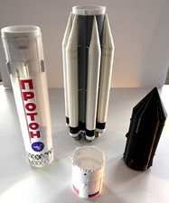 Listing image for PROTON UR500 Scale Model Rocket